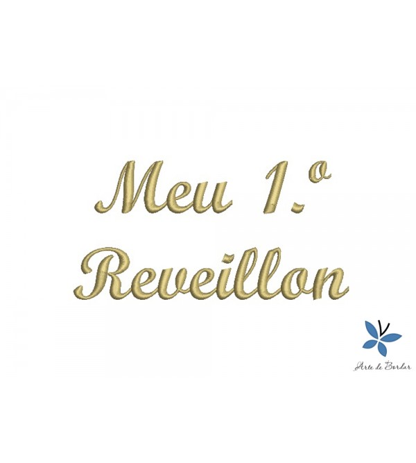 Matriz de Bordado Meu Primeiro Ano Novo 011