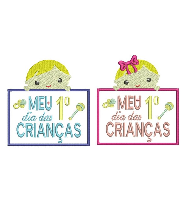 Matrizes de Bordado Primeiro Dia das Crianças 003