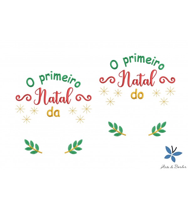 Matriz de Bordado Meu Primeiro Natal 023